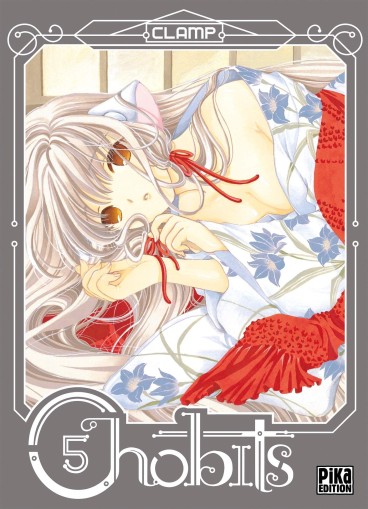 Manga - Manhwa - Chobits - Edition 20 ans Vol.5