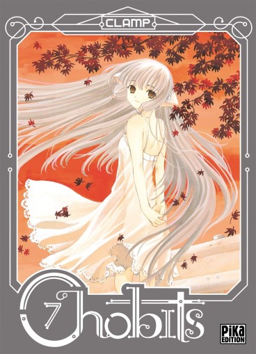 Manga - Manhwa - Chobits - Edition 20 ans Vol.7