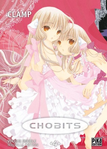 Manga - Manhwa - Chobits - Double Vol.4