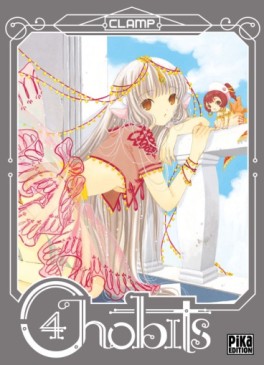 Manga - Manhwa - Chobits - Edition 20 ans Vol.4