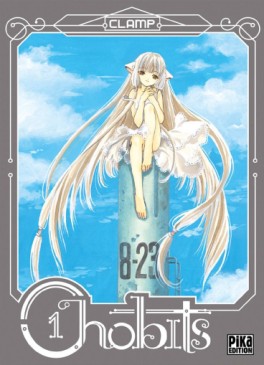 Chobits - Edition 20 ans Vol.1