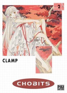 Manga - Manhwa - Chobits Vol.2