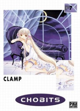 manga - Chobits Vol.7