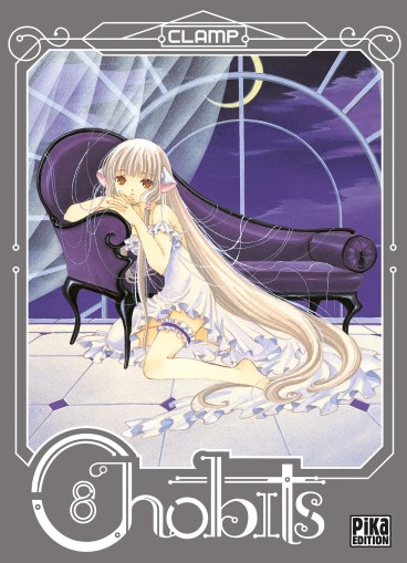 Manga - Manhwa - Chobits - Edition 20 ans Vol.8