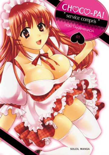 Manga - Manhwa - Choco-Pa! - Service compris Vol.1