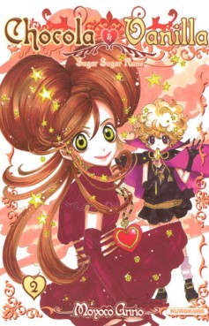 Manga - Chocola et Vanilla Vol.2
