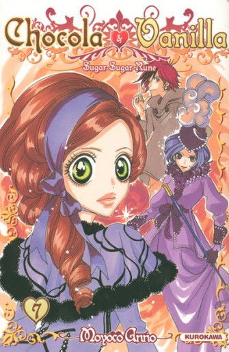 Manga - Manhwa - Chocola et Vanilla Vol.7