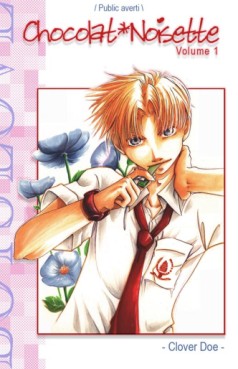 Mangas - Chocolat Noisette Vol.1