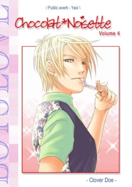Manga - Chocolat Noisette Vol.4