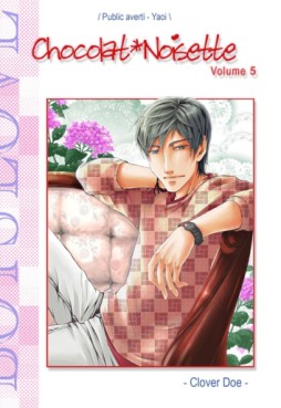 Manga - Manhwa - Chocolat Noisette Vol.5