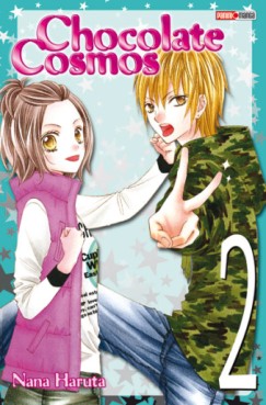 Manga - Manhwa - Chocolate Cosmos Vol.2