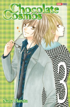 manga - Chocolate Cosmos Vol.3