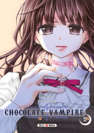 Manga - Manhwa - Chocolate Vampire Vol.2