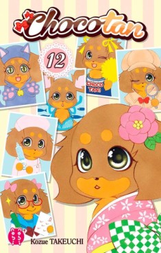 Manga - Manhwa - Chocotan Vol.12