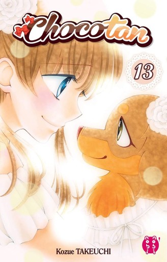 Manga - Manhwa - Chocotan Vol.13