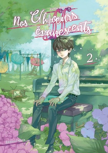 Manga - Manhwa - Nos c(h)oeurs évanescents Vol.2