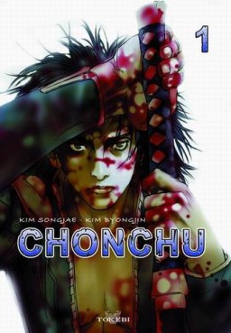 Manga - Manhwa - Chonchu Vol.1