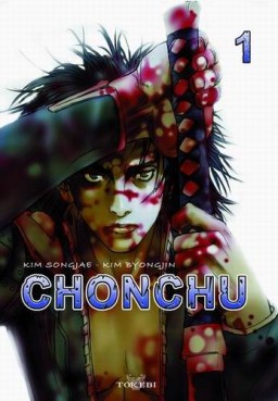 manga - Chonchu Vol.1