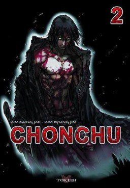 Manga - Chonchu Vol.2