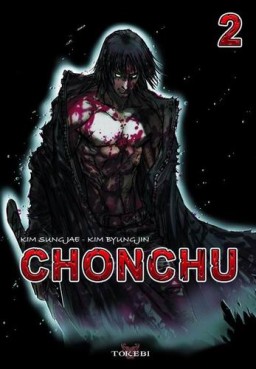 manga - Chonchu Vol.2