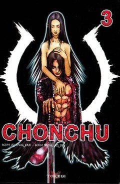 Manga - Manhwa - Chonchu Vol.3
