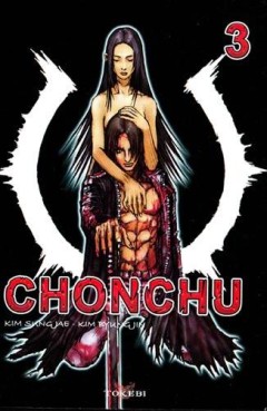 manga - Chonchu Vol.3