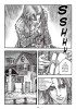 Planche supplémentaire © by KIM Byung Jin / Haksan