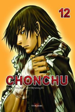 manga - Chonchu Vol.12