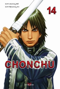 Manga - Chonchu Vol.14