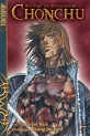 Manga - Manhwa - Chonchu - Der Erbe des Teufelssteins de Vol.7