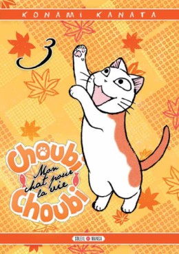 Manga - Choubi-Choubi - Mon chat pour la vie Vol.3