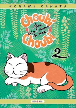 Manga - Choubi-Choubi - Mon chat pour la vie Vol.2