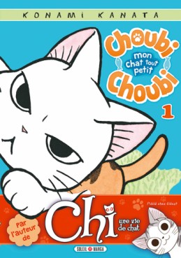 Manga - Manhwa - Choubi-Choubi - Mon chat tout petit Vol.1
