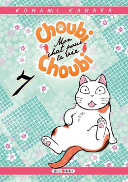 Manga - Manhwa - Choubi-Choubi - Mon chat pour la vie Vol.7