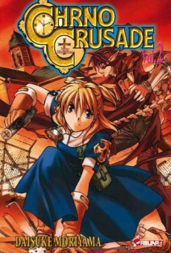 Manga - Manhwa - Chrno crusade Vol.2