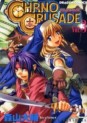 Manga - Manhwa - Chrno Crusade jp Vol.3