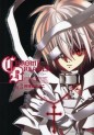 Manga - Manhwa - Chrome Breaker jp Vol.3