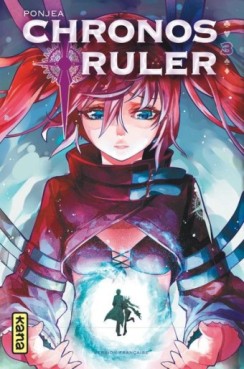 Manga - Manhwa - Chronos Ruler Vol.3