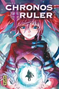 manga - Chronos Ruler Vol.3