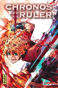 Manga - Chronos Ruler Vol.4