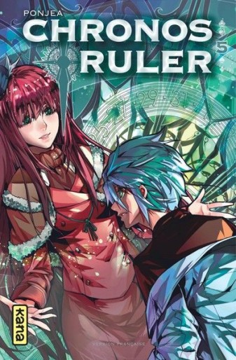 Manga - Manhwa - Chronos Ruler Vol.5