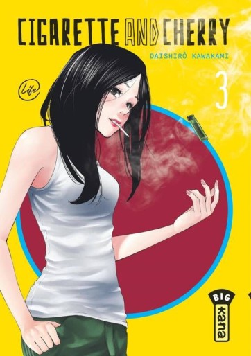 Manga - Manhwa - Cigarette and Cherry Vol.3