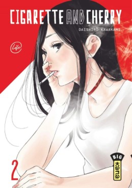 Manga - Manhwa - Cigarette and Cherry Vol.2