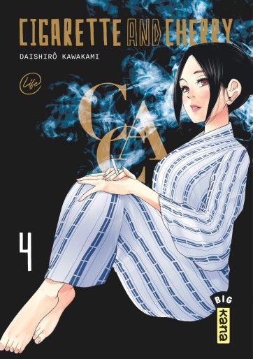 Manga - Manhwa - Cigarette and Cherry Vol.4