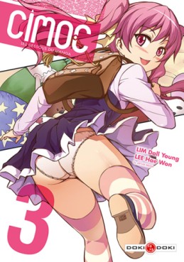 Manga - Manhwa - Cimoc Vol.3