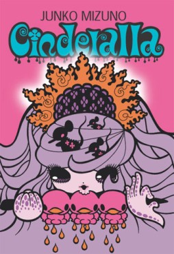 manga - Cinderalla - 1ère édition