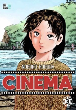 Manga - Manhwa - Cinéma Vol.3