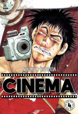 Manga - Manhwa - Cinéma Vol.4