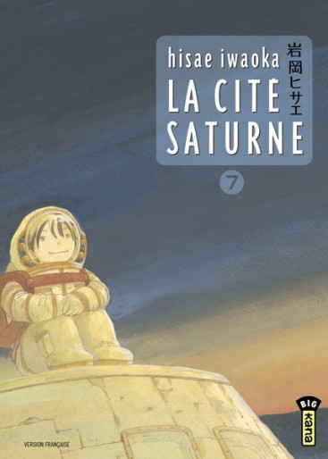 Manga - Manhwa - Cité Saturne (la) Vol.7