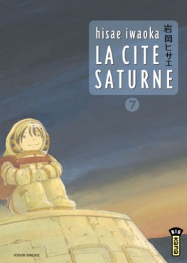 Mangas - Cité Saturne (la) Vol.7